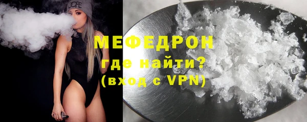 кокаин колумбия Богородицк