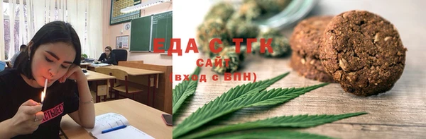 кокаин колумбия Богородицк