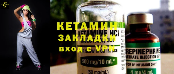 амф Богданович