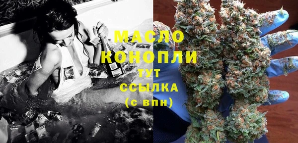спиды Беломорск