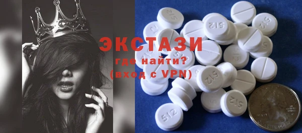 амф Богданович