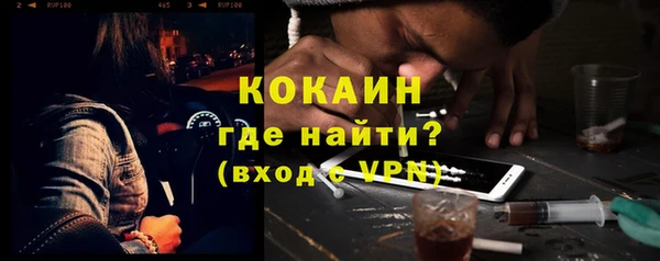 амф Богданович