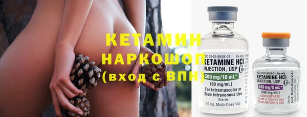 амф Богданович