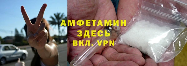 кокаин колумбия Богородицк