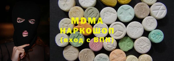 COCAINE Белокуриха
