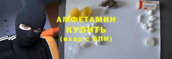 амф Богданович