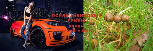 мефедрон VHQ Богородск