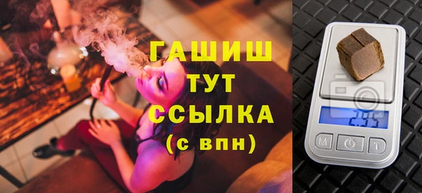 кокаин колумбия Богородицк