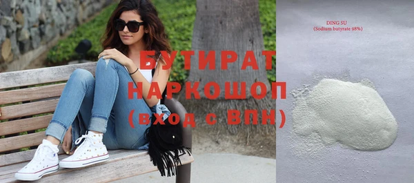 амф Богданович