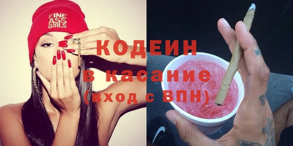 кокаин колумбия Богородицк