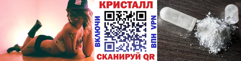 это состав  ссылка на мегу как зайти  Южноуральск  МЕТАМФЕТАМИН мет 